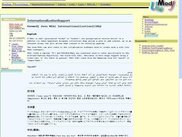Usemodj i18n Internationalization support 1