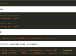 V2RayCloudSpider Screenshot 1
