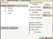Preferences Window