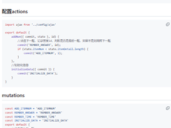 vue2-happyfri Screenshot 1