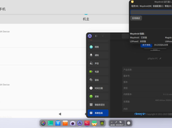 Waydroid Runner Screenshot 2
