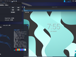 Waydroid Runner Screenshot 4