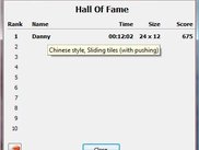 Hall Of Fame showing the game type of the entry under mouse