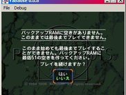 Another Policenauts screenshot