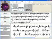 OCR GUI example