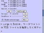Plucker with EUC chars converted on the fly by Yomeru5