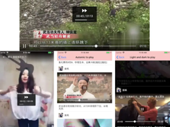 ZFPlayer Screenshot 1