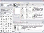 Go to http://zkanji.sourceforge.net for more screenshots!