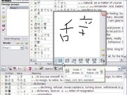 Go to http://zkanji.sourceforge.net for more screenshots!