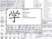 Go to http://zkanji.sourceforge.net for more screenshots!