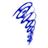 brainypdm Icon