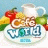 Cafe Crafter icon