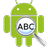 MobiStego icon