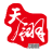 OBPM Icon