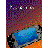 phpMyBitTorrent - The BitTorrent Tracker icon