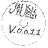Just Use Linux JULinux icon