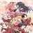 A Kiss For the Petals: Maidens of Michael