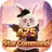 A75StarCommand