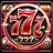 Ace 777 Match