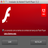 Adobe Flash Player