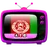Afghan TV Channels