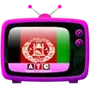 Afghan TV Channels