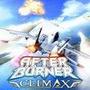 After Burner Climax