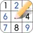 AGED Sudoku