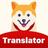 AI Human to dog Translator app
