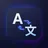 AI Message Translator