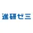 AI StLikeAI ストライク-個別弱点攻略AI