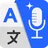 AI Translate Any Language