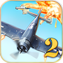 AirAttack 2