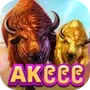 AK၉၉၉ Quiz