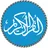 Al Quran MP3 - Quran Reading