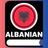 Albanian Learning For Beginner