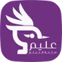 Aleem