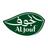 ALJouf الجوف