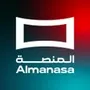 Almanasa