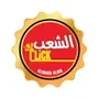 Alshaeb Click
