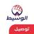 Alwaset Delivery