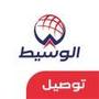 Alwaset Delivery