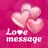 Amor Love Message: Love Quotes