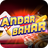 Andar Bahar King