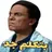 Animated Arabic Stickers