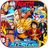 Anime All Stars Fighting