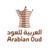 العربية للعود Arabian Oud