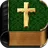 Arabic Bible