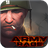 Army Rage