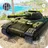 Army Tank Simulator 2020 - Offroad Tank Game 2020